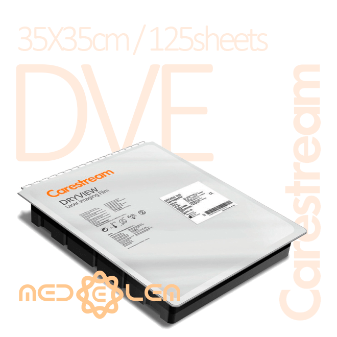 Carestream DVE Film 14″x14″in (35×35 cm) / 125 sheets