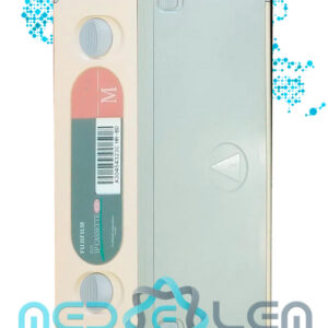 Fujifilm IP Cassette BD-M for CR mammography – dual-size compatible cassette product photo