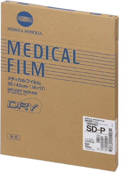 KONICA أفلام الأشعة السينية 5 konica minolta SD-P medical film